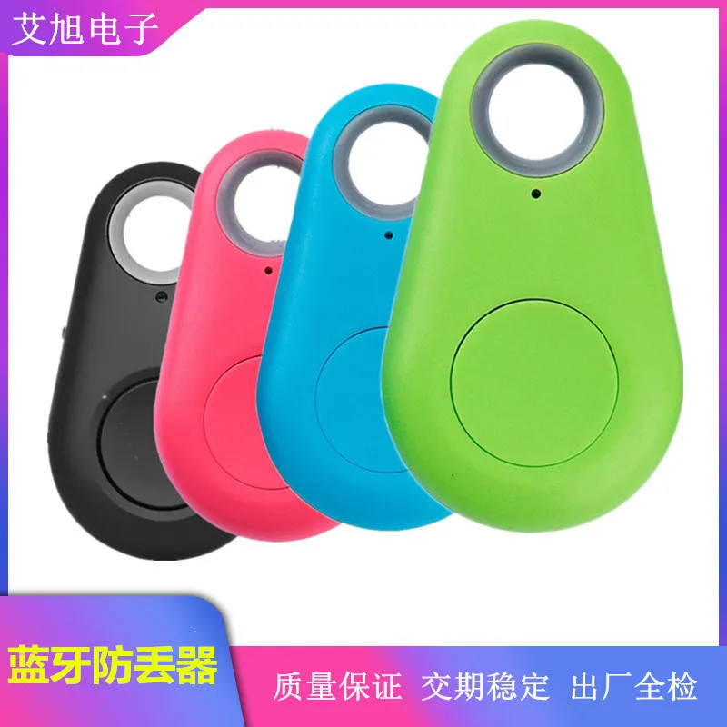 Smart Bluetooth anti-lost device anti-lost keychain mobile phone lost alarm two-way finder anti-lost device 
Smart Bluetooth anti-lost device anti-lost keychain mobile phone lost alarm two-way finder anti-lost device