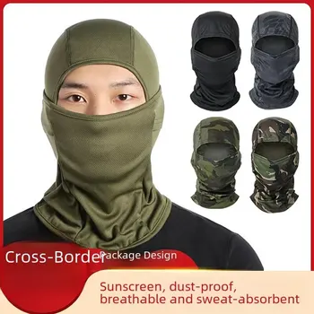Outdoor Magic Bandana: Sua Proteção Versátil para Atividades ao Ar Livre 7 Outdoor Dustproof Motorcycle Helmet Riding Face Shield Barracuda Cap Summer Tactical Camouflage Face Shield Unisex Cycling Mask