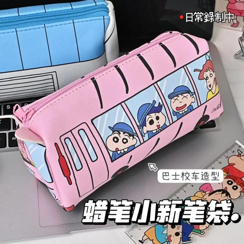 New Sanrio Kawaii Crayon Shin-Chan Pencil Case Anime Cute Cartoon Capacity Multifunctional Pencil Case Bagn Lipstick Pack Toy
New Sanrio Kawaii Crayon Shin-Chan Pencil Case Anime Cute Cartoon Capacity Multifunctional Pencil Case Bagn Lipstick Pack Toy