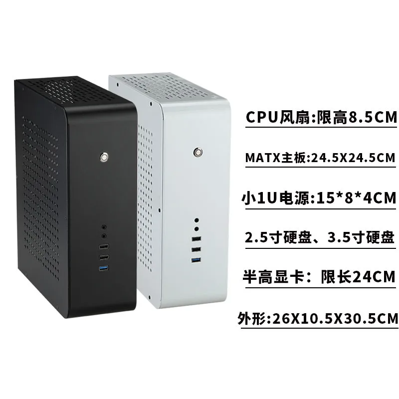Мини HTPC горизонтальный Matx Собранный настольный компьютер Itx маленькая системная коробка Diy корпус боковой прозрачный 
Мини HTPC горизонтальный Matx Собранный настольный компьютер Itx маленькая системная коробка Diy корпус боковой прозрачный