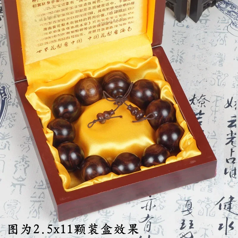 Huanghuali-Imitation Wood Beads String Box, Special Packaging, Jewelry Gift Box, Wholesale
Huanghuali-Imitation Wood Beads String Box, Special Packaging, Jewelry Gift Box, Wholesale