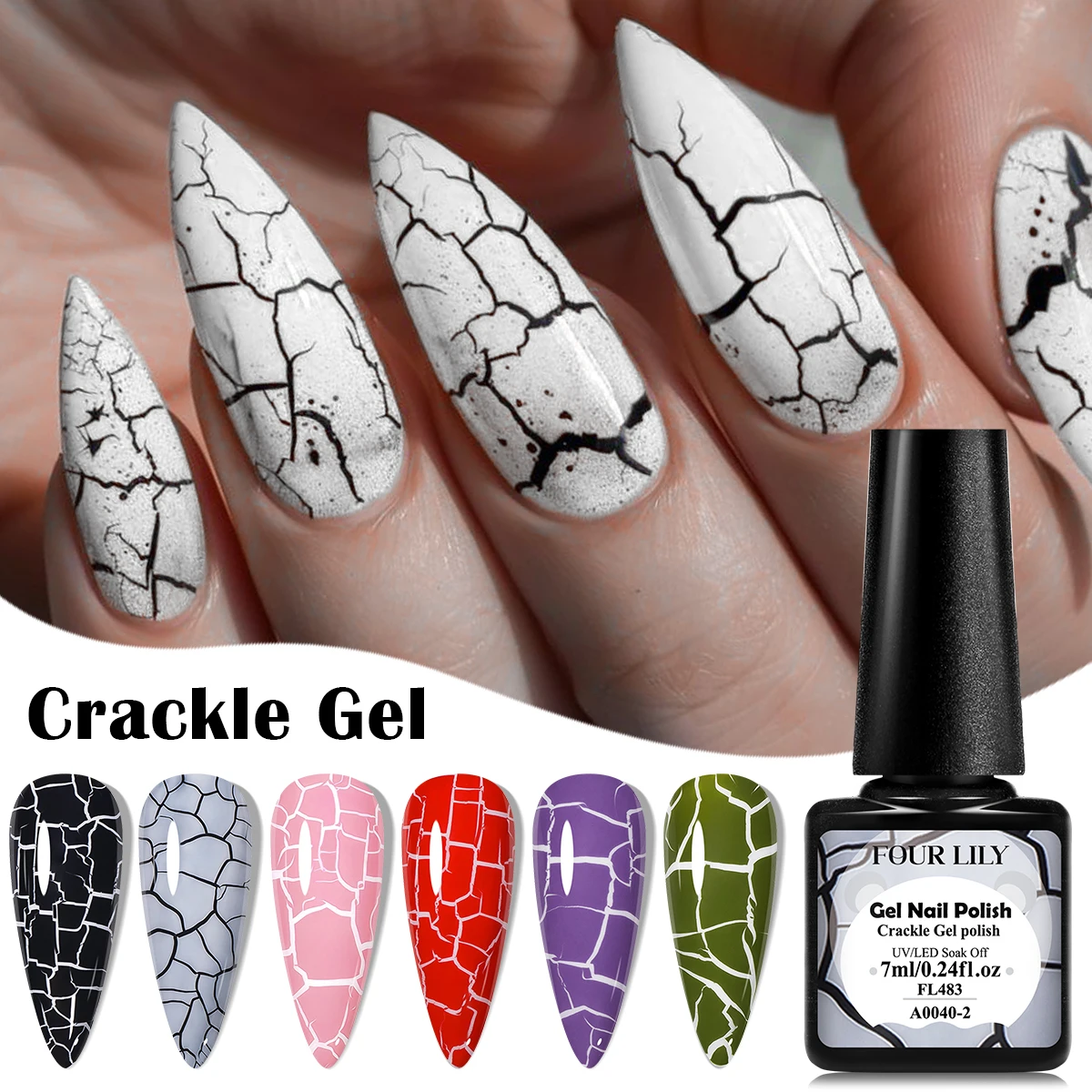 Four Lily 7ml Crackle Gel Nail Polish Hybrid Natural Dry DIY Nail Art Cracking Gel Polish Semi Permanent Soak Off Varnish Design 1 Mallzona S583dfec9019e45ed9fc9fda2b04c36314 Four Lily 7ml Crackle Gel Nail Polish Hybrid Natural Dry DIY Nail Art Cracking Gel Polish Semi Permanent Soak Off Varnish Design Mallzona