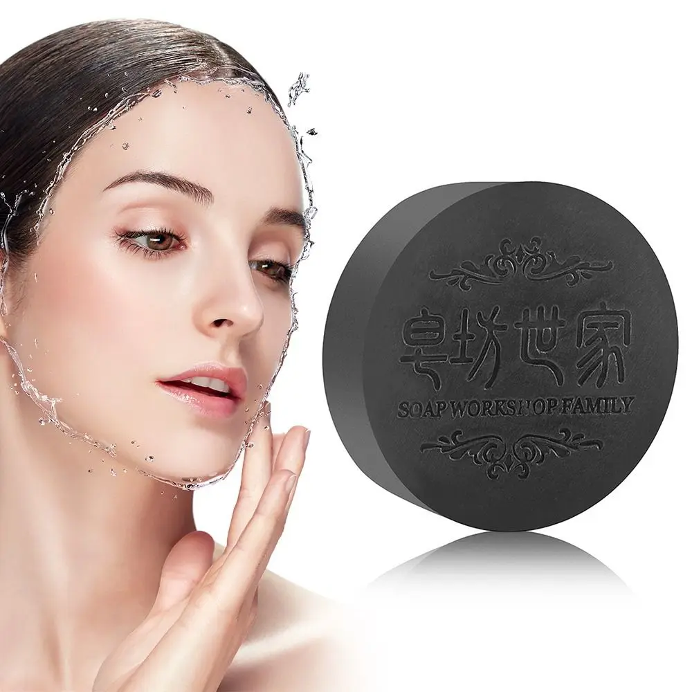 Cleaning Bath Supplies Promotes Hair Growth Shampoo Soap He Shou Wu Soap Essential Oil Soaps Multiflora Shampoo Bar
Cleaning Bath Supplies Promotes Hair Growth Shampoo Soap He Shou Wu Soap Essential Oil Soaps Multiflora Shampoo Bar