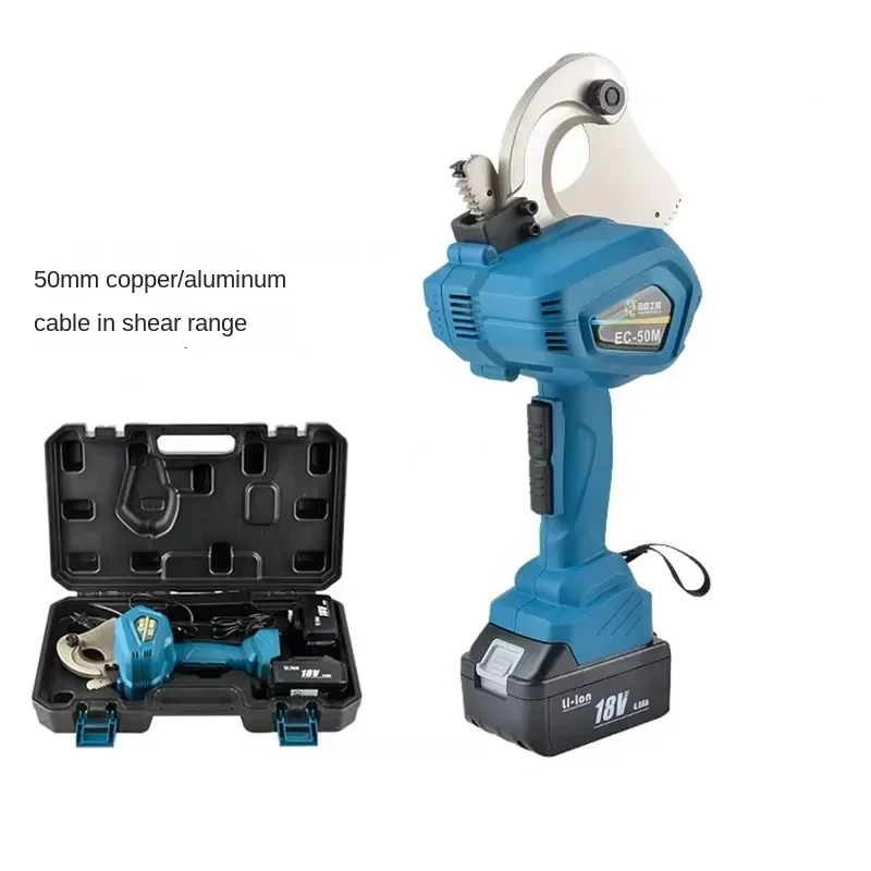 18V Electric ratchet cutter cable cutter light and fast EC-50M cable cutter 50mm cable gear type scissors EC-65M Factory price
18V Electric ratchet cutter cable cutter light and fast EC-50M cable cutter 50mm cable gear type scissors EC-65M Factory price