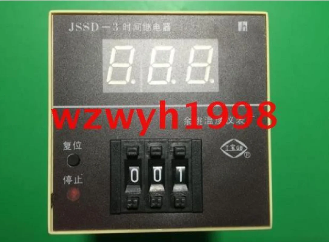 

New Yuyao Temperature Instrument Factory JSSD-3 Gongbao Brand JSSD-3-RE Time Relay 0.1-99.9h