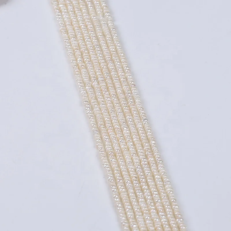 Бусины из натурального жемчуга, 2,5-3 мм 
Бусины из натурального жемчуга, 2,5-3 мм