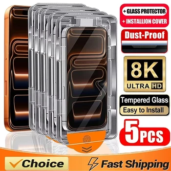 Poco X7 Pro Screen Protector