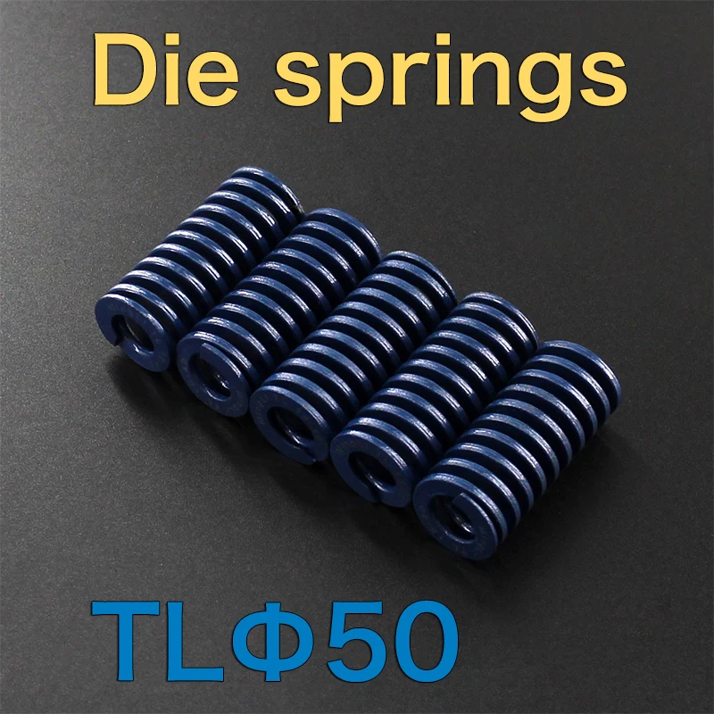 

Blue outer diameter 50mm length 50mm 60mm 70mm 80mm 90mm 100mm 125mm 150mm 200mm rectangular flat wire mold compression spring