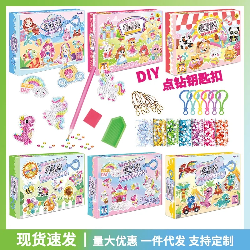 Gem Painting Kit for Kids DIY Painting Stickers Painting Tools to Create Your Own Diamond Stickers Cute Art Crafts for Girl Boys 
Gem Painting Kit for Kids DIY Painting Stickers Painting Tools to Create Your Own Diamond Stickers Cute Art Crafts for Girl Boys