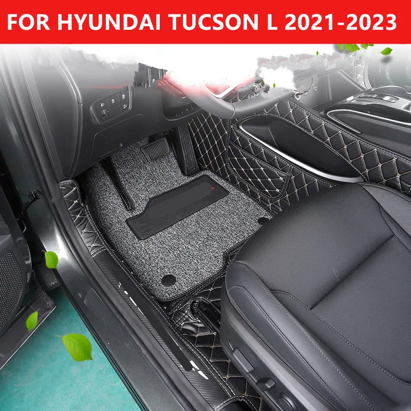 Автомобильные полноразмерные коврики для ног для HYUNDAI TUCSON L 2021-2023, проволочные петли, автомобильные напольные подушки, автомобильный коврик, высококачественные автозапчасти
Автомобильные полноразмерные коврики для ног для HYUNDAI TUCSON L 2021-2023, проволочные петли, автомобильные напольные подушки, автомобильный коврик, высококачественные автозапчасти