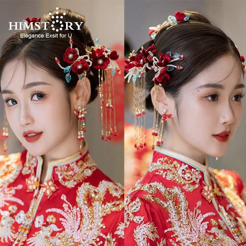 Himstory Chinese Classical Vintage Red Flower Wedding Hairpins Set Head Accessories for Bridal
Himstory Chinese Classical Vintage Red Flower Wedding Hairpins Set Head Accessories for Bridal