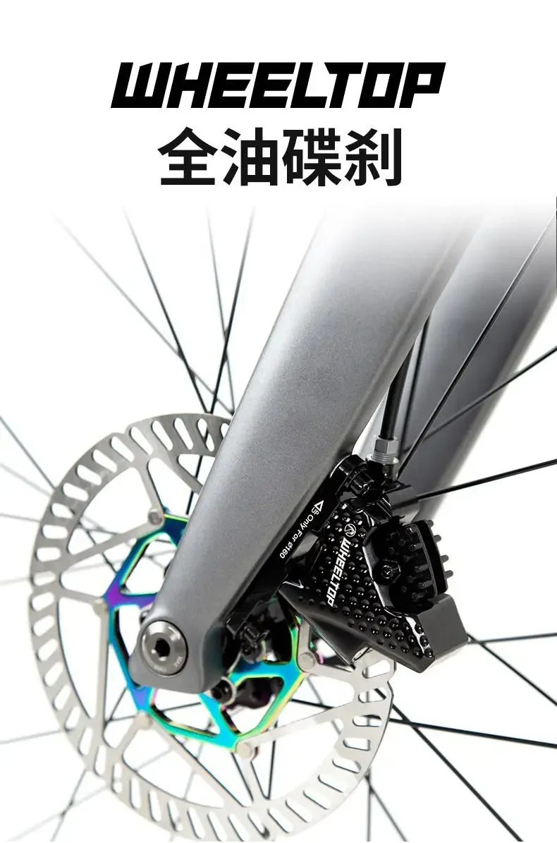 TWITTER R5ET cambio electrónico TX EDS-24Speed frenos de disco hidráulicos carreras bicicleta de carretera de carbono bicicleta biyones onderaktanд TWITTER R5ET cambio electrónico TX EDS-24Speed frenos de disco hidráulicos carreras bicicleta de carretera de carbono bicicleta biyones onderaktanд