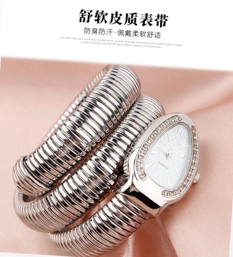 Luxury Women's Watches Snake Shape Bracelet Wrist Watch For Women Steel Unique Gold Quartz Ladies Watch Clock Relogio Feminino Luxury Women's Watches Snake Shape Bracelet Wrist Watch For Women Steel Unique Gold Quartz Ladies Watch Clock Relogio Feminino