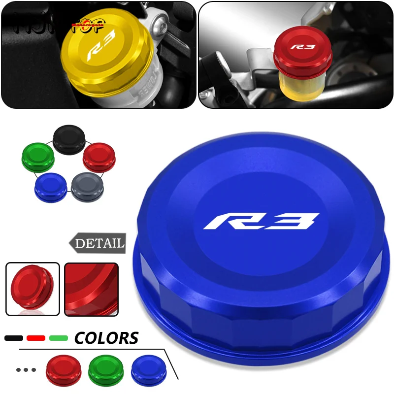 Motorcycle accessories For YZF-R3 YZF-R6 R7 R25 2006-2023 Rear Brake Clutch Fluid Reservoir Cylinder Cover r3 r25 r6 r7
Motorcycle accessories For YZF-R3 YZF-R6 R7 R25 2006-2023 Rear Brake Clutch Fluid Reservoir Cylinder Cover r3 r25 r6 r7