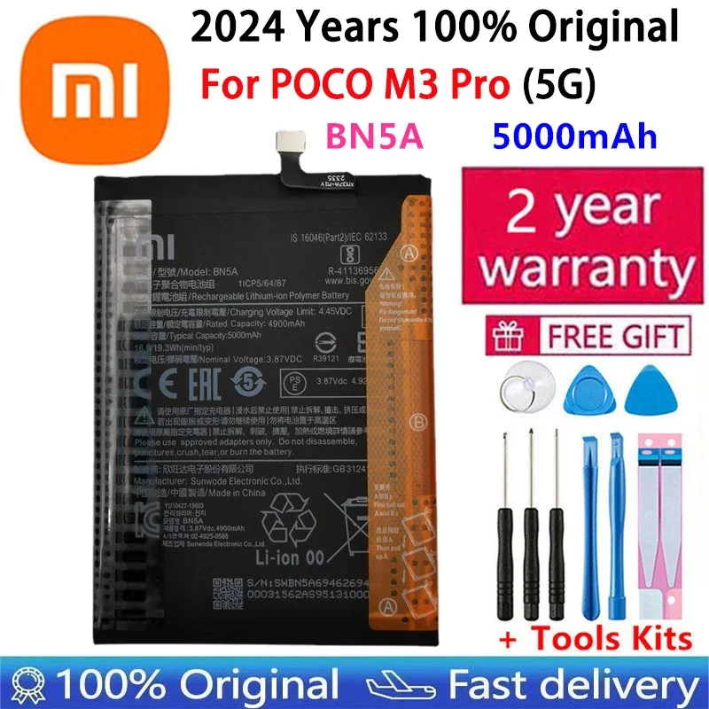2024 Years 5000mAh BN5A Xiao mi 100% Original Battery For POCO m3 pro m 3 pro M3pro High Quality Batteries Bateria Fast Shipping
2024 Years 5000mAh BN5A Xiao mi 100% Original Battery For POCO m3 pro m 3 pro M3pro High Quality Batteries Bateria Fast Shipping