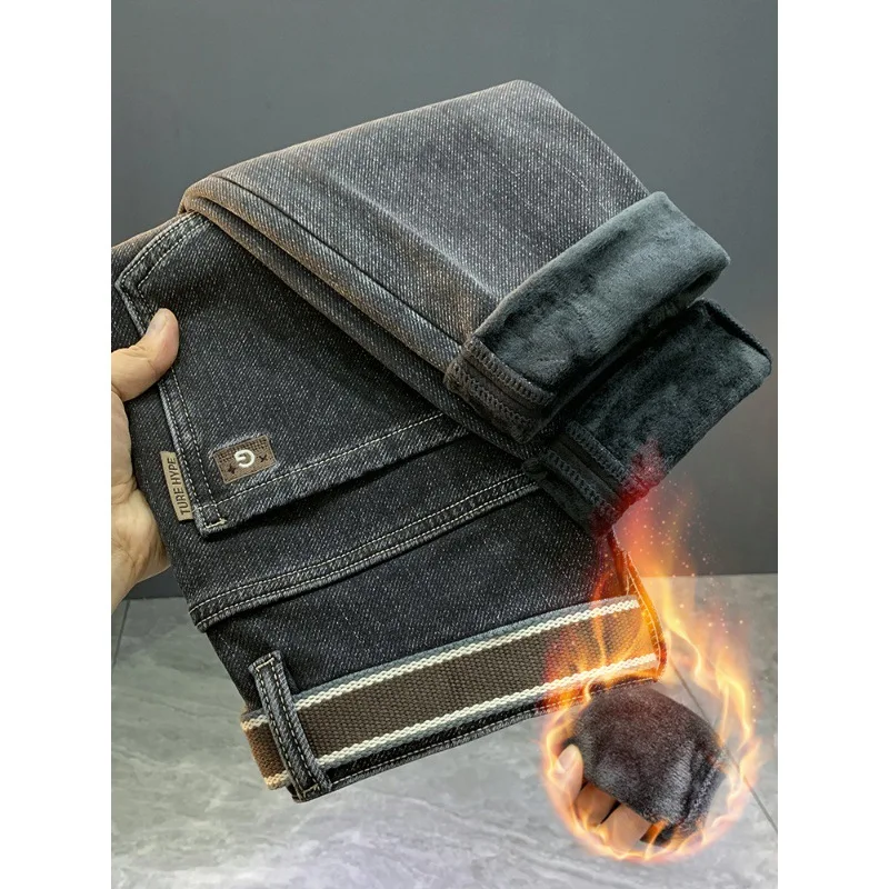 Autumn And Winter New Fleece Men'S Jeans Thickened Fashion Brand Straight Leg Men'S Pants Fashion Slim Warm Denim Pants
Autumn And Winter New Fleece Men'S Jeans Thickened Fashion Brand Straight Leg Men'S Pants Fashion Slim Warm Denim Pants