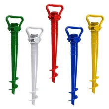 Beach Fishing Umbrella Sun Stand Anchor Patio Ground Garden Pcs Gear 1 Parasol Spike Holder Rain Stretch