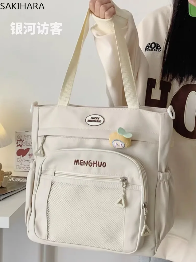 Japanese Vintage Preppy Solid Color Nylon Casual Large Capacity Korean Fashion Cute Tote Bags Women Soft Teenager Shoulder Bag
Japanese Vintage Preppy Solid Color Nylon Casual Large Capacity Korean Fashion Cute Tote Bags Women Soft Teenager Shoulder Bag