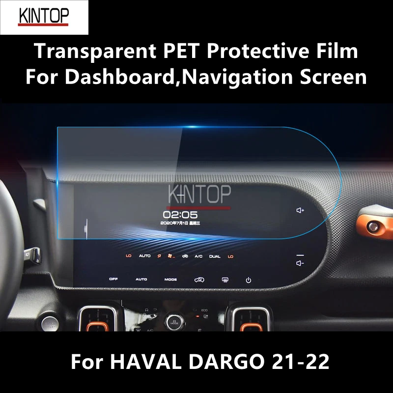 For HAVAL DARGO 21-22 Dashboard,Navigation Screen Car Interior Center Console Transparent PET Protective Film Anti-scratch Refit
For HAVAL DARGO 21-22 Dashboard,Navigation Screen Car Interior Center Console Transparent PET Protective Film Anti-scratch Refit