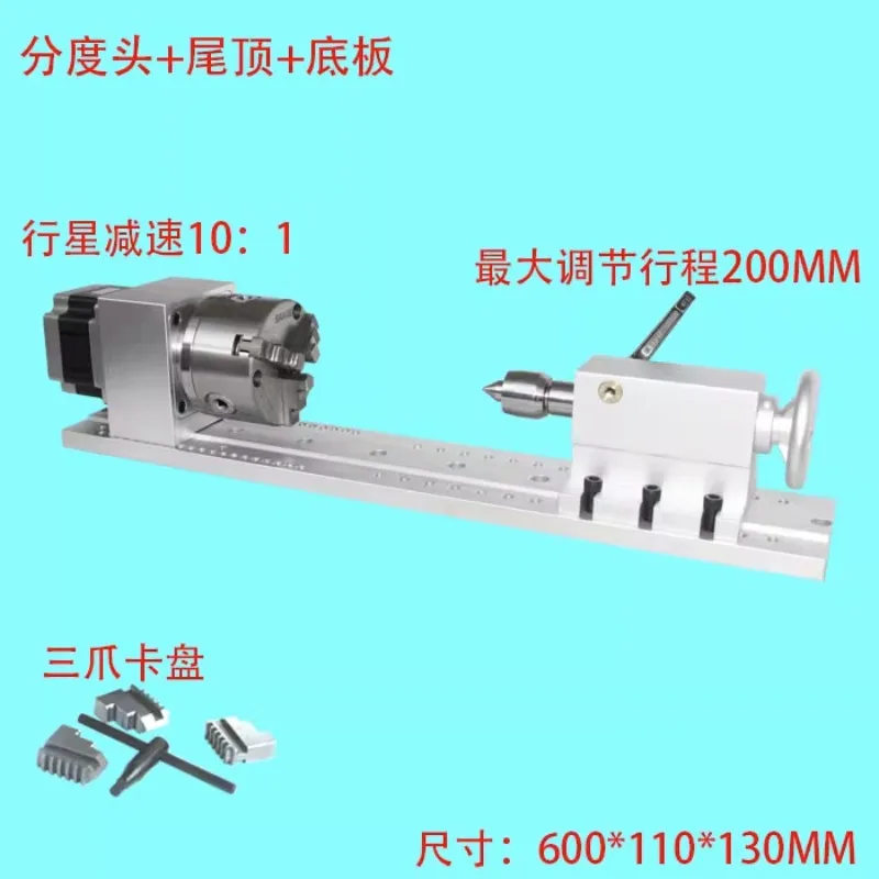 

Integrated indexing head, A-axis, rotating axis, CNC indexing head, high-precision planetary reducer, 10:1
