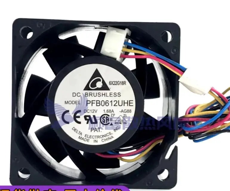 Delta Electronics PFB0612UHE AG88 DC 12V 1.68A 60x60x38mm 4-Wire Server Cooling Fan
Delta Electronics PFB0612UHE AG88 DC 12V 1.68A 60x60x38mm 4-Wire Server Cooling Fan