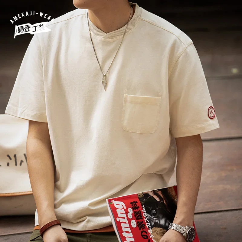 Solid T-shirts Men Vintage Round Neck Tee Short Sleeve Casual White Beige Loose Contrast T-shirt Pocket Man
Solid T-shirts Men Vintage Round Neck Tee Short Sleeve Casual White Beige Loose Contrast T-shirt Pocket Man