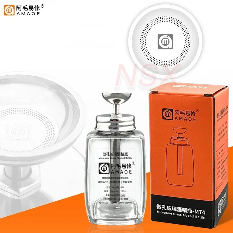 Amaoe M74 200ML Glass Alcohol Bottle Microporous Push-Type Anti-Spray Anti-Blocking Stainless Steel Tube Transparent Container
Amaoe M74 200ML Glass Alcohol Bottle Microporous Push-Type Anti-Spray Anti-Blocking Stainless Steel Tube Transparent Container