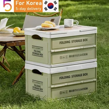 패널이 있는 야외 접이식 보관함, 대용량 캠핑 장비 정리함, 자동차 보관함 상품 이미지