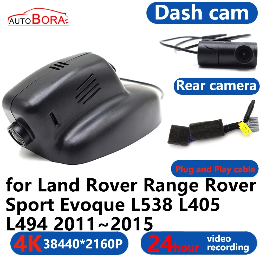 

AutoBora 4K Wifi 3840*2160 Car DVR Dash Cam Camera 24H Video for Land Rover Range Rover Sport Evoque L538 L405 L494 2011~2015