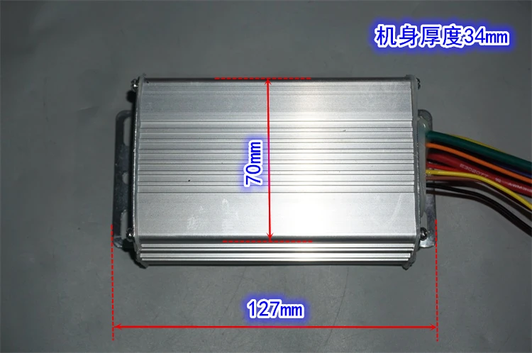 High power 40V800W brushless controller, constant speed electric garden machinery, three-phase brushless driver
High power 40V800W brushless controller, constant speed electric garden machinery, three-phase brushless driver