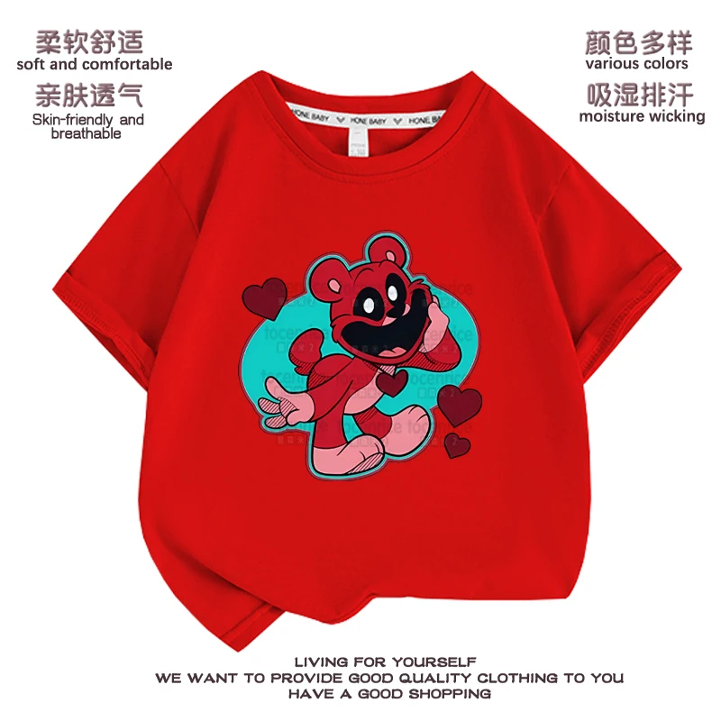 New Smiling Critters Catnap DogDay T-shirt Casual Kids Short Sleeve Baby Boy T-Shirt Tops Tee Summer O-neck T-Shirt for Childs
New Smiling Critters Catnap DogDay T-shirt Casual Kids Short Sleeve Baby Boy T-Shirt Tops Tee Summer O-neck T-Shirt for Childs