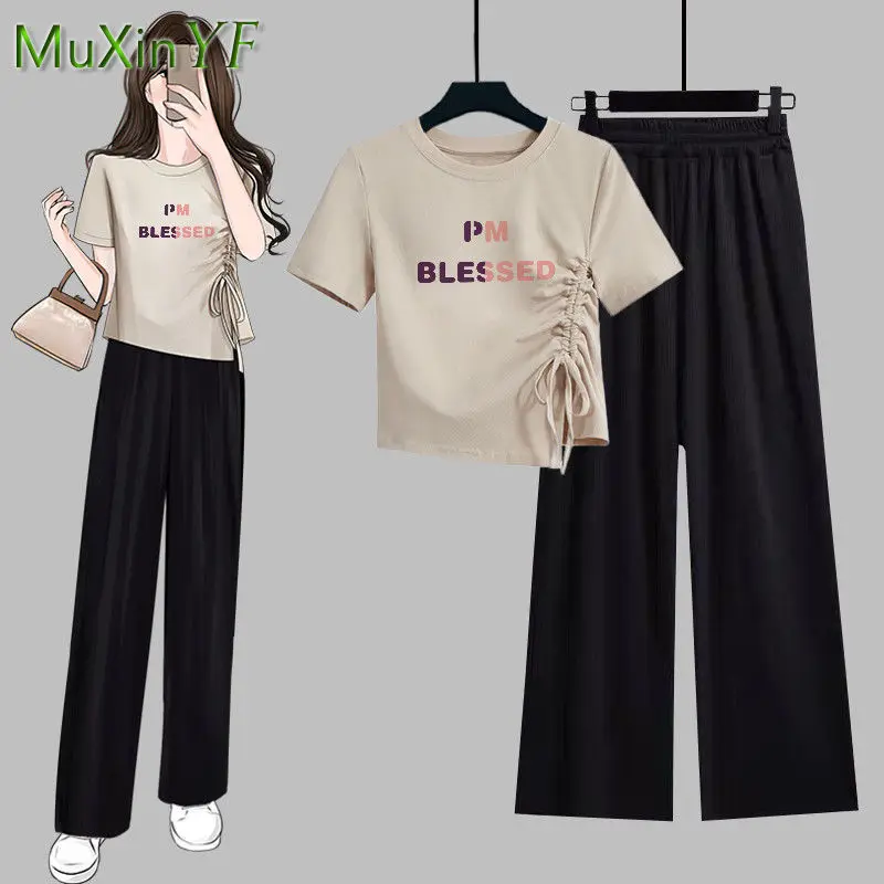 Women's Summer New Fashion Short Drawstring Irregular T-Shirt + Casual Pants Two-Piece Set Korean Elegant Top Trousers Suit
Women's Summer New Fashion Short Drawstring Irregular T-Shirt + Casual Pants Two-Piece Set Korean Elegant Top Trousers Suit