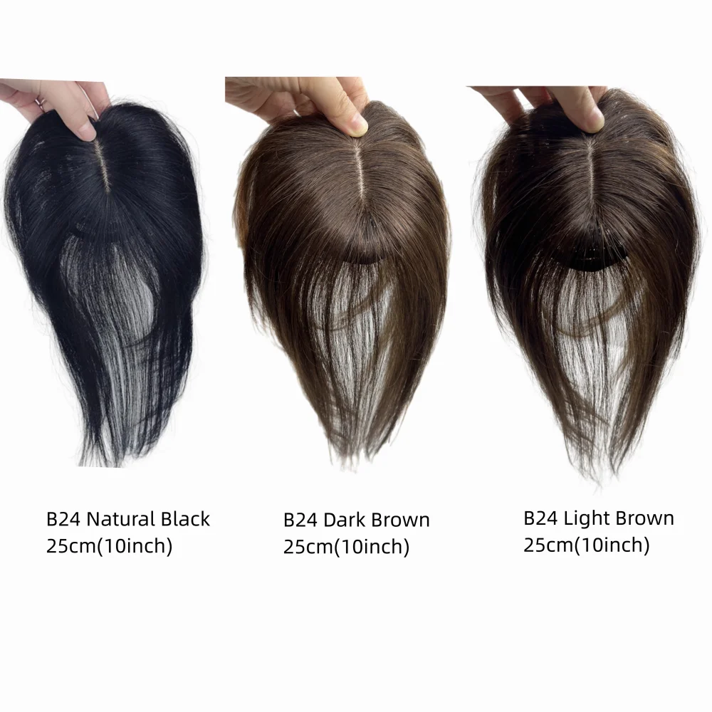 Clip in Natural Human Hair Bangs Fringe Hair Pieces Middle Part Brazilian Extension Topper For Women Hair Loss 10inch Non-Remy 3 Mallzona S58cd35eee8db4b45a354794675c894d4T Clip in Natural Human Hair Bangs Fringe Hair Pieces Middle Part Brazilian Extension Topper For Women Hair Loss 10inch Non-Remy Mallzona
