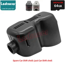 Ladracer Rear View Mirror Base Cover DVR Shell For Audi Q2 Q3 Q5 Q7 Q8 A1 A3 A4 A5 A6 A7 A8 8P B8 S5 TT RS S Models Car Recorder
Ladracer Rear View Mirror Base Cover DVR Shell For Audi Q2 Q3 Q5 Q7 Q8 A1 A3 A4 A5 A6 A7 A8 8P B8 S5 TT RS S Models Car Recorder