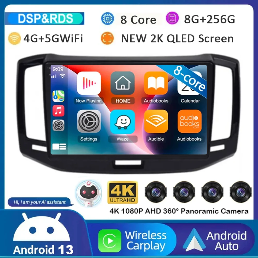 Android 13 Авто CarPlay WiFi + 4G автомобильное радио GPS для Chery E3 2013 2014 2015 2016 2017 мультимедийный видеоплеер 360 камера головное устройство
Android 13 Авто CarPlay WiFi + 4G автомобильное радио GPS для Chery E3 2013 2014 2015 2016 2017 мультимедийный видеоплеер 360 камера головное устройство