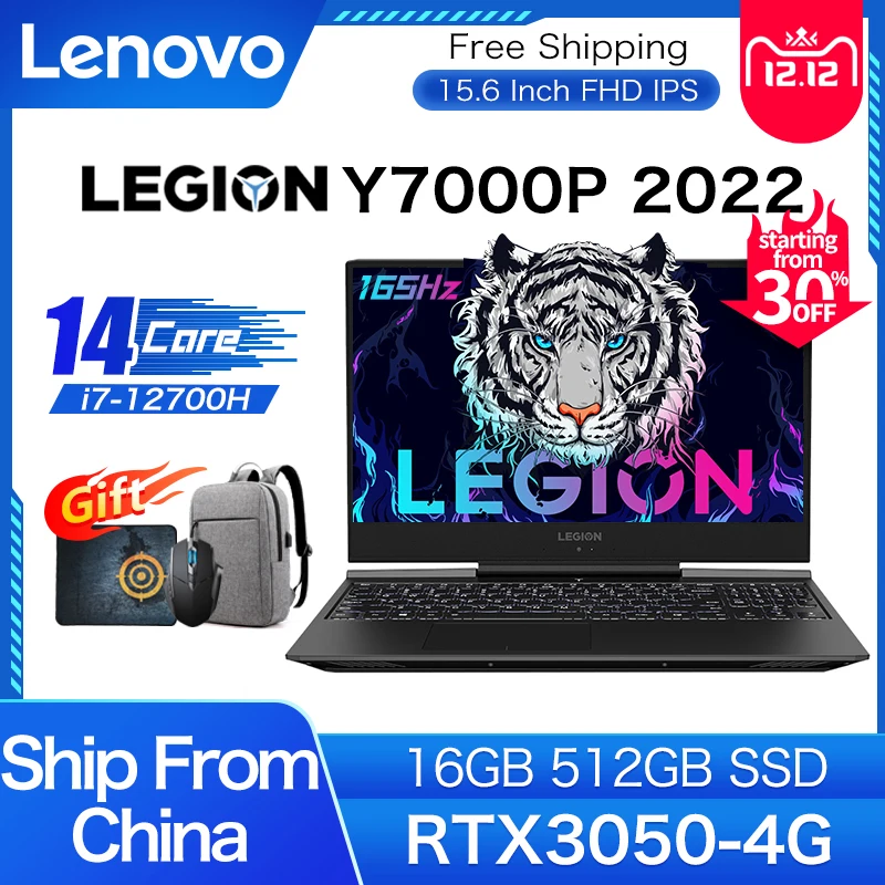 

Lenovo Legion Y7000p Gaming Laptop 12th Intel Core i7-12700 16GB 512GB SSD RTX3050 4G 165Hz 15.6 Inch Notebook Windows 11