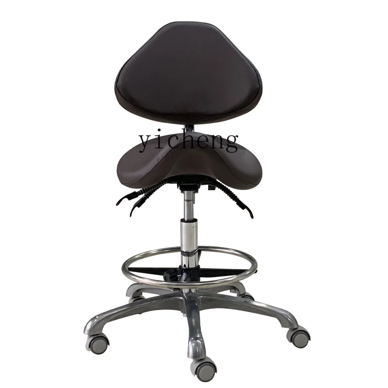 

Эргономичное седло Tqh, стоматологическое кресло для врачей и верховой езды, подъемный лабораторный стул для красоты