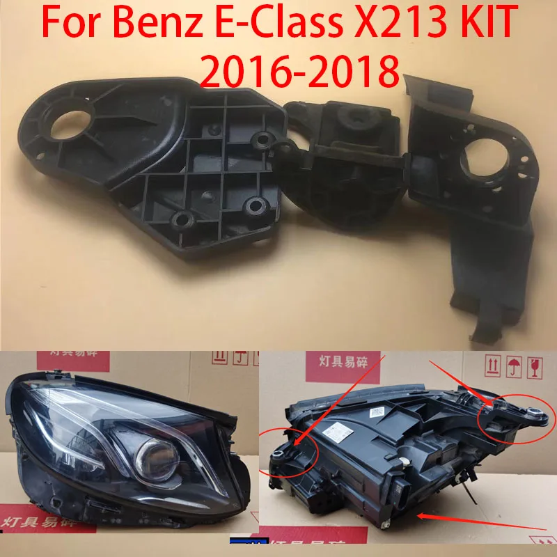 For Mercedes-Benz E-Class W213 X213 E260 E300L Car Headlight Kit Bracket Protection Ring LED hernia headlights compatibility
For Mercedes-Benz E-Class W213 X213 E260 E300L Car Headlight Kit Bracket Protection Ring LED hernia headlights compatibility