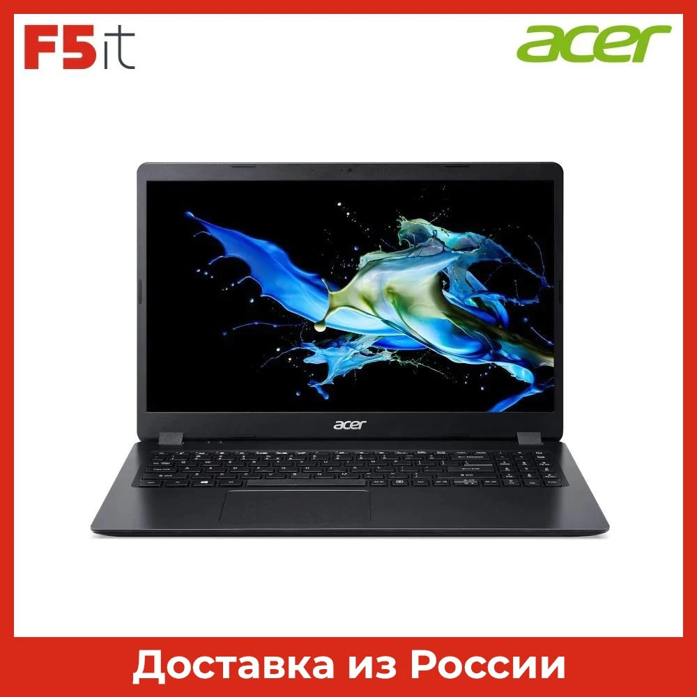 Ноутбук Acer Extensa EX215-22-R2CX black 15.6" FHD AMD Athlon 3050U 8Gb 256Gb SSD Radeon Graphics Win10 Pro NX.EG9ER.01Z |