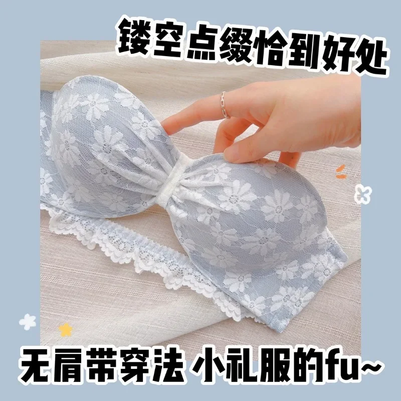 Half a cup of lingerie Little girl wind small chest pull up to show big flat strapless bra cover set
Half a cup of lingerie Little girl wind small chest pull up to show big flat strapless bra cover set