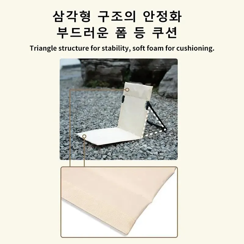 Foldable Camping Chair Outdoor Garden Park Single Lazy Chair Backrest Cushion Picnic Camping Folding Back Chair Beach Chairs 4 Mallzona S58e8faf9819047b09974d3dff6ae65b4Z Foldable Camping Chair Outdoor Garden Park Single Lazy Chair Backrest Cushion Picnic Camping Folding Back Chair Beach Chairs Mallzona