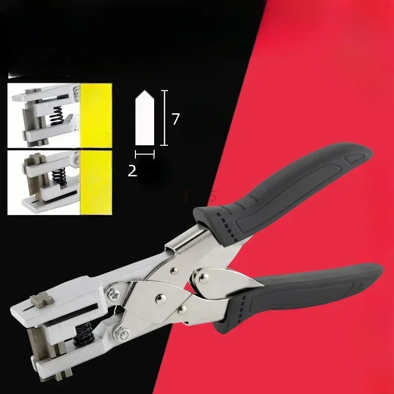 2mm Punching Pliers Heavy V-shaped Cutting Tool Packaging Bag Tearing Pliers Cutting Edge Cuttings Gap Steel Hand Tool
2mm Punching Pliers Heavy V-shaped Cutting Tool Packaging Bag Tearing Pliers Cutting Edge Cuttings Gap Steel Hand Tool