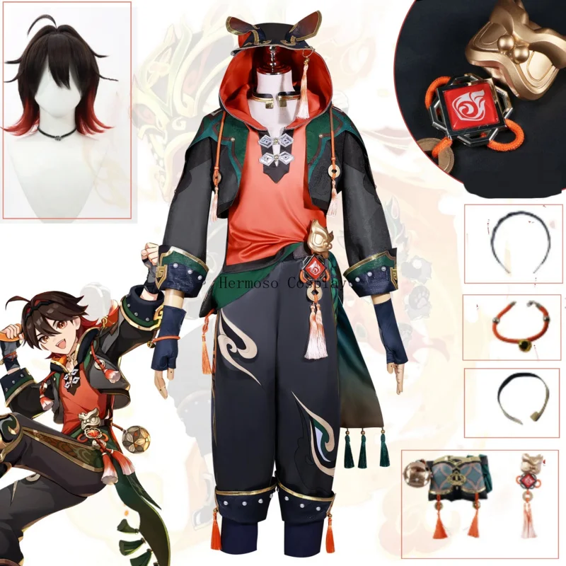 

Игровой костюм для косплея Genshinimpact, полный комплект с париком для мальчиков, танцующий Лев, одежда для ролевых игр, карнавала, вечеринки