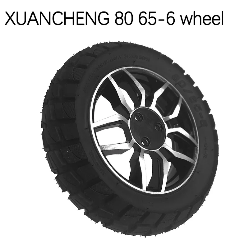 High Quality 80/65-6 Tyres and Alloy Wheels with Wheel Hub for Kugoo M4 Pro Motorcycles
High Quality 80/65-6 Tyres and Alloy Wheels with Wheel Hub for Kugoo M4 Pro Motorcycles