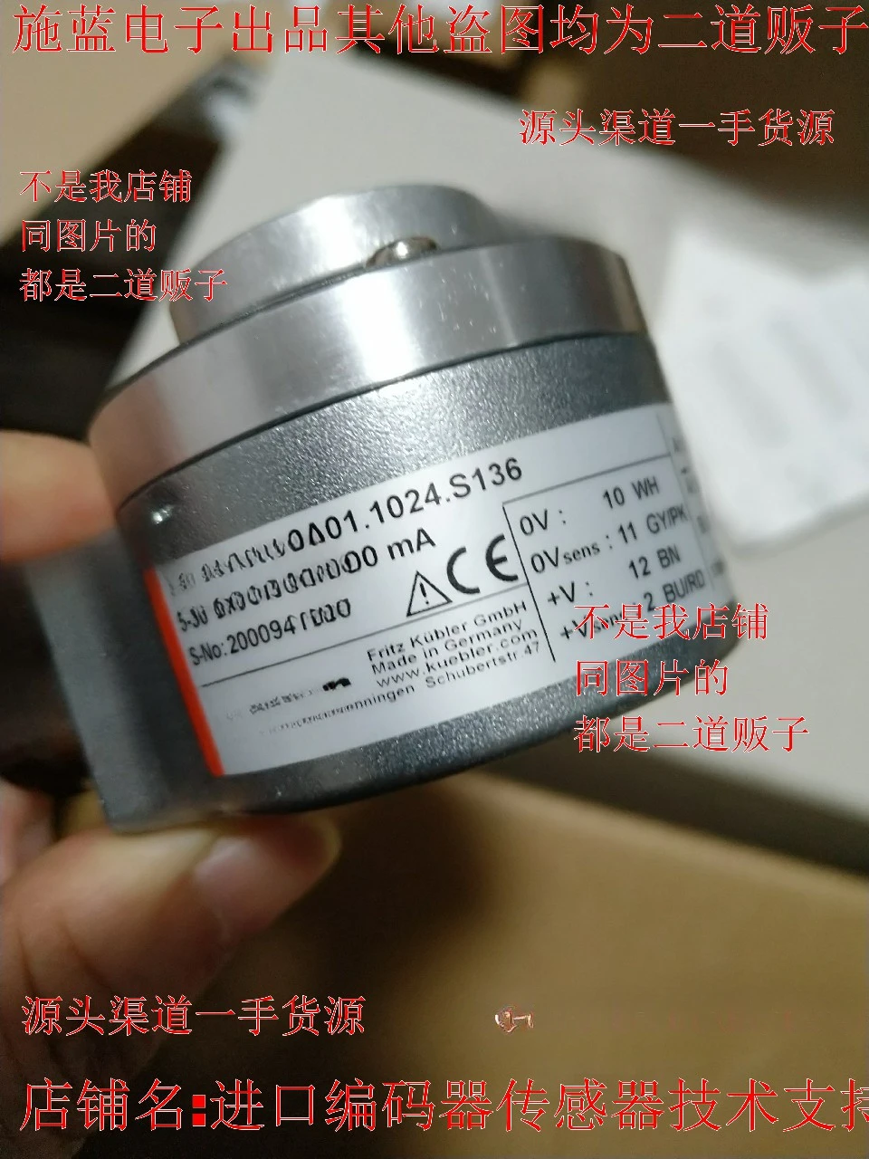 Кодировщик Kubler 05,2420. E23b. 0500.0080 в наличии 05,2420. E23b. 0500,0100
Кодировщик Kubler 05,2420. E23b. 0500.0080 в наличии 05,2420. E23b. 0500,0100