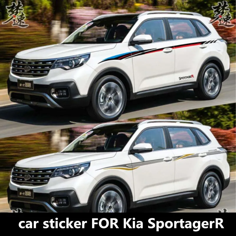 New customized car sticker FOR Kia SportagerR body modification decoration sports fashion decal film accessories
New customized car sticker FOR Kia SportagerR body modification decoration sports fashion decal film accessories