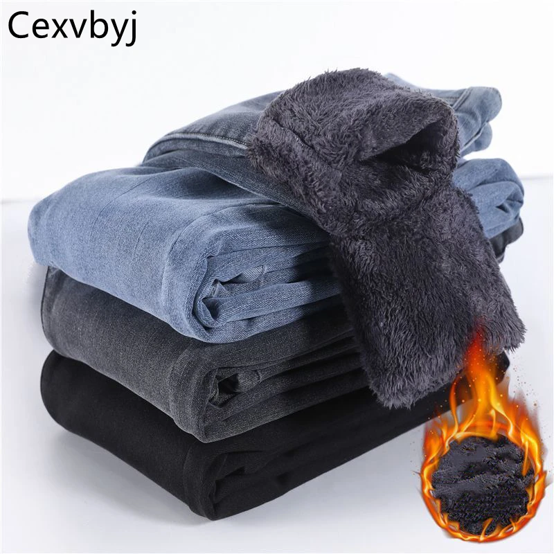 High Waist Slim Pencil Jeans Women Winter Plus Velvet Warm Skinny Denim Trousers Vintage Oversized Casual Vaqueros Pantalones
High Waist Slim Pencil Jeans Women Winter Plus Velvet Warm Skinny Denim Trousers Vintage Oversized Casual Vaqueros Pantalones