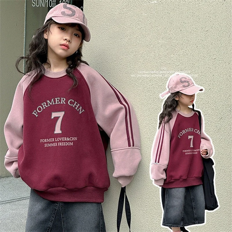 Толстовки с капюшоном для девочек, толстовки, хлопковые топы, пальто, милая весенне-осенняя верхняя одежда 2023, Детская Спортивная школьная детская одежда
Толстовки с капюшоном для девочек, толстовки, хлопковые топы, пальто, милая весенне-осенняя верхняя одежда 2023, Детская Спортивная школьная детская одежда