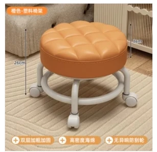 Muebles стул с акцентом, дизайнерский стул, стул, стол, бархатный стул, офисные стулья, обеденные стулья
Muebles стул с акцентом, дизайнерский стул, стул, стол, бархатный стул, офисные стулья, обеденные стулья