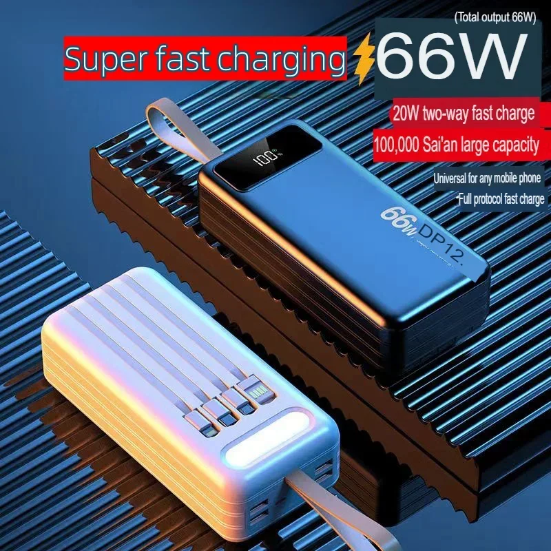 

66W super fast charging with a large capacity of 100000mAh, power bank, outdoor built-in cable, universal mobile power supply
